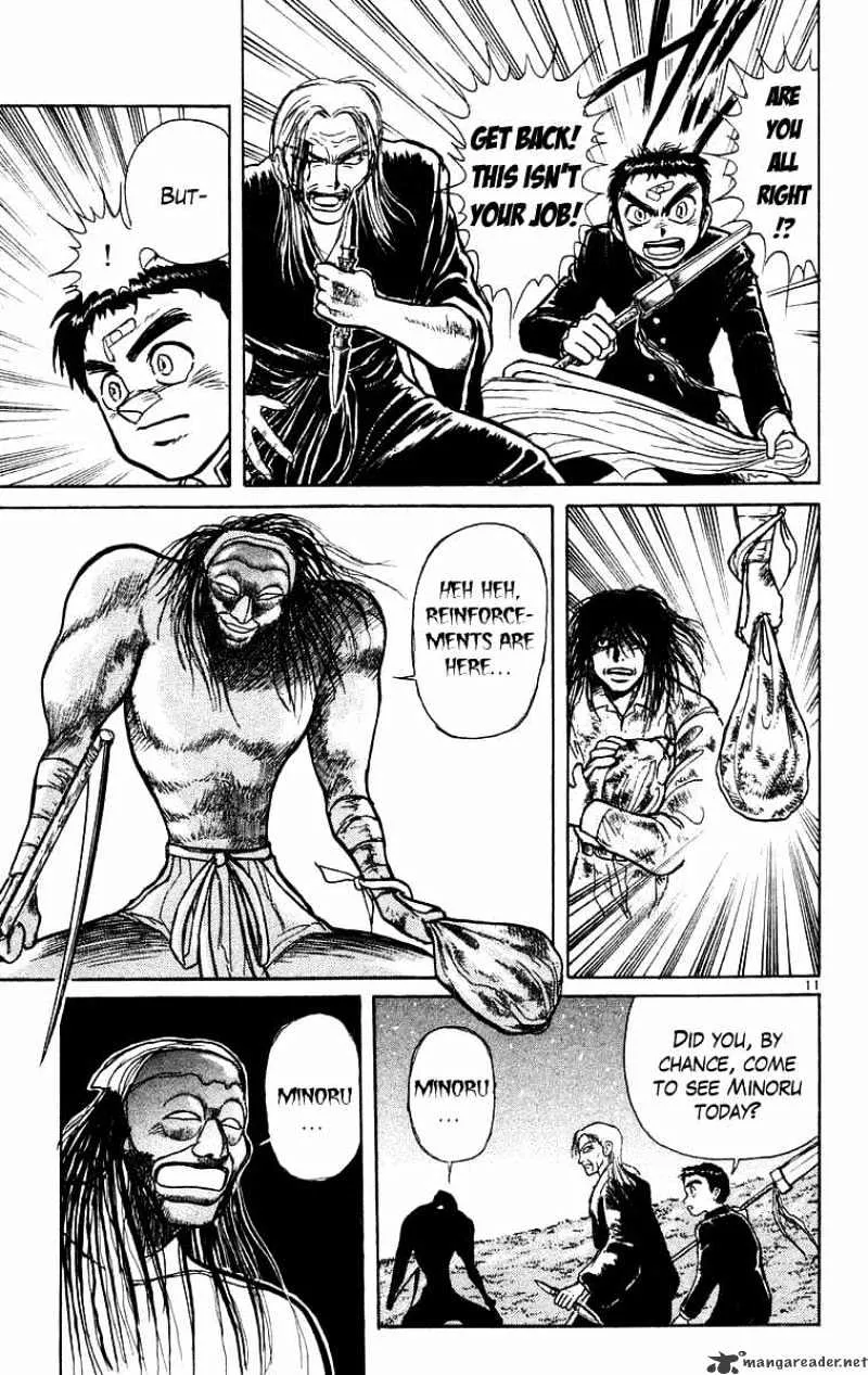 Ushio and Tora - Page 11