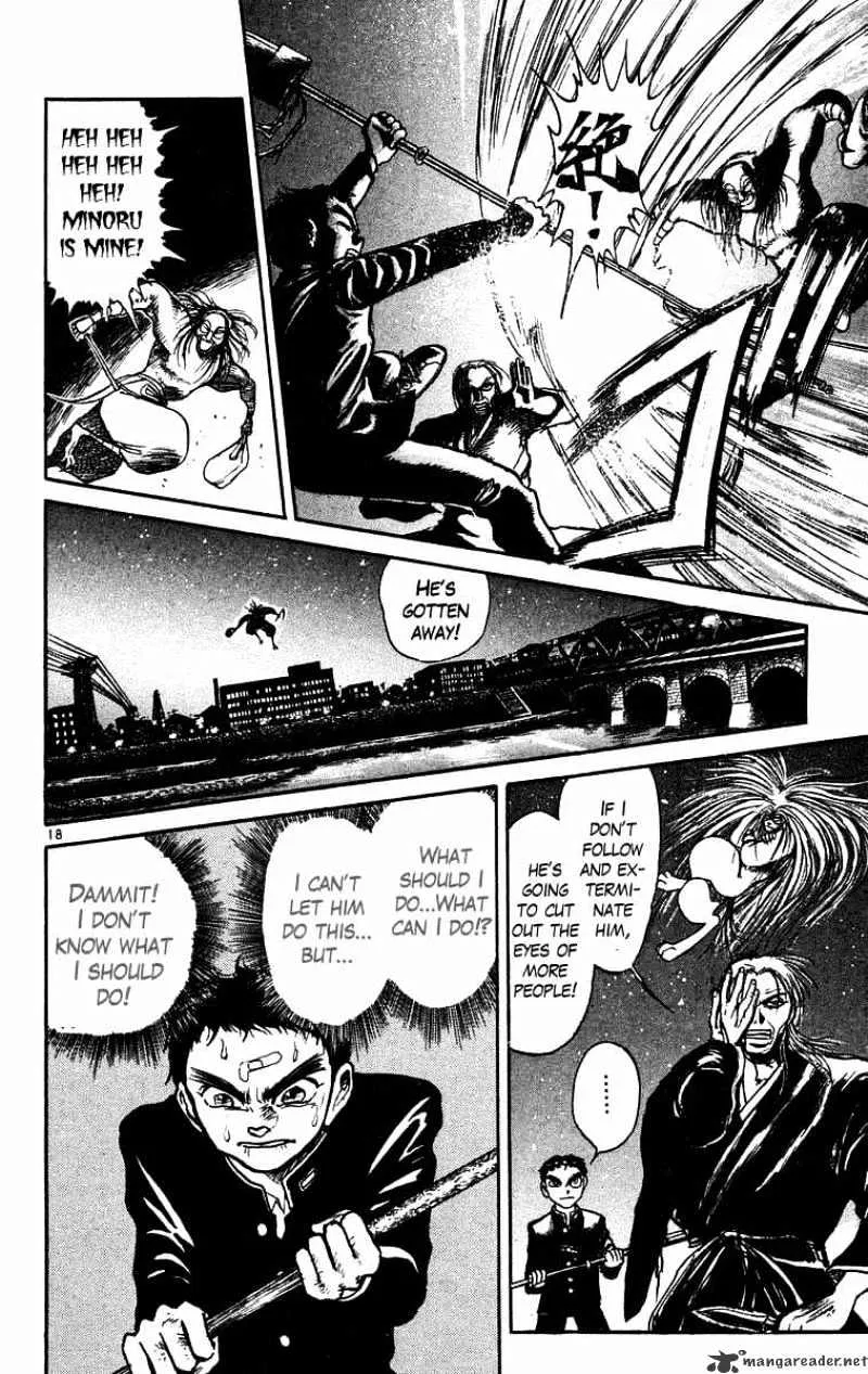 Ushio and Tora - Page 18