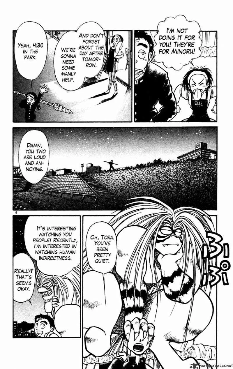 Ushio and Tora - Page 6