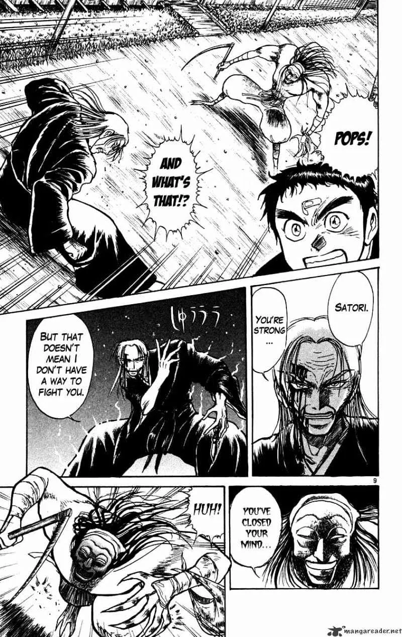 Ushio and Tora - Page 9