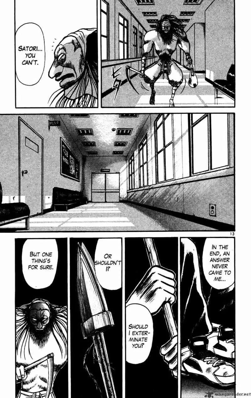 Ushio and Tora - Page 13