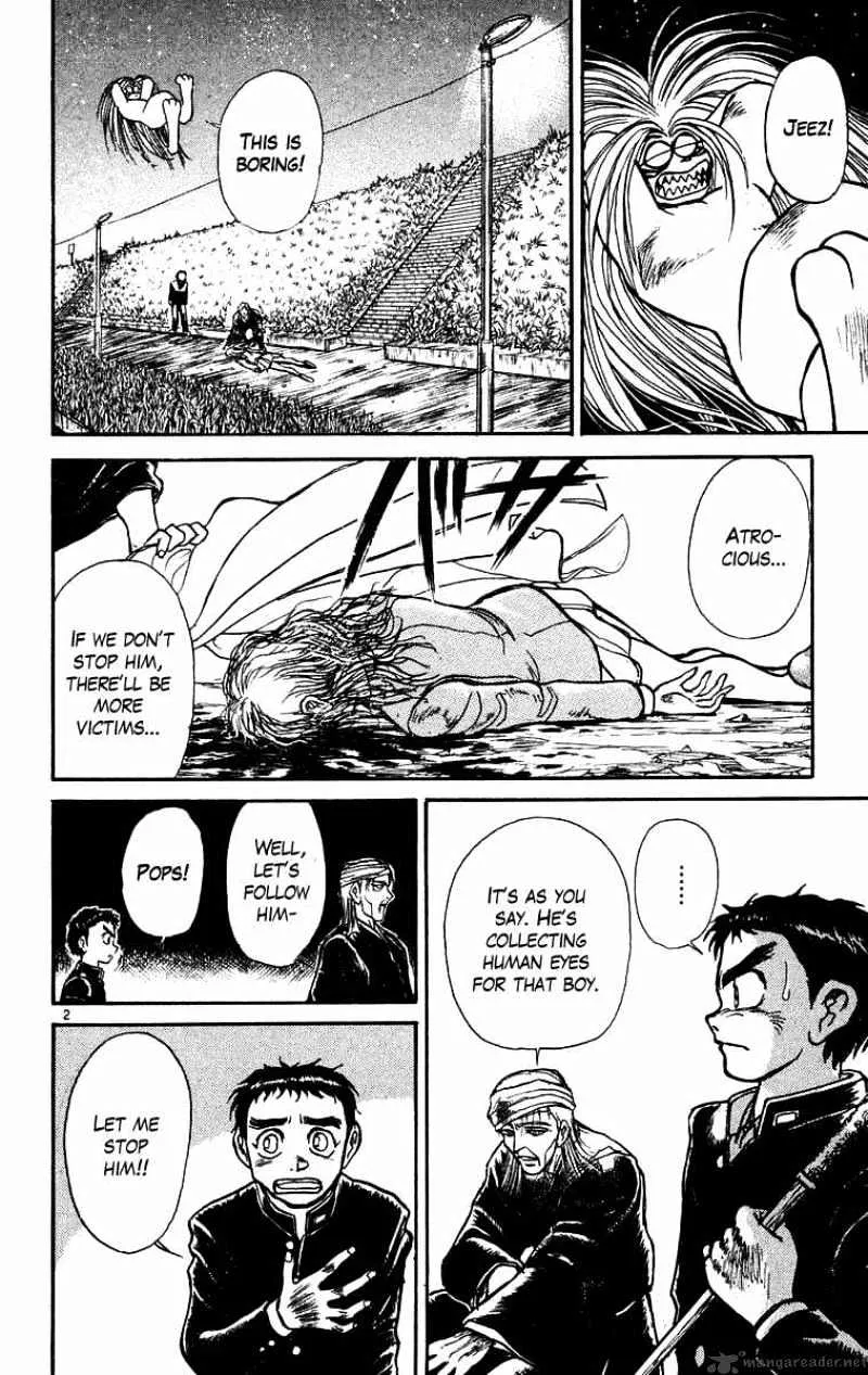 Ushio and Tora - Page 2