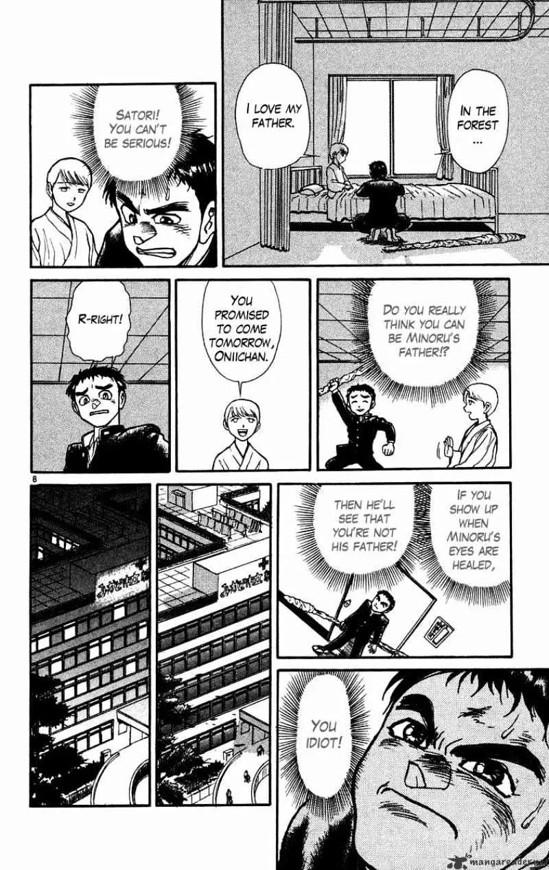 Ushio and Tora - Page 8