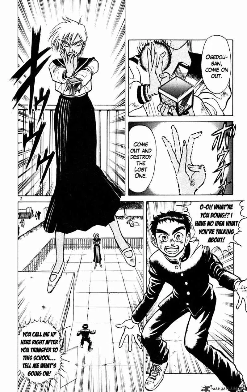 Ushio and Tora Chapter 182 page 3 - MangaNato