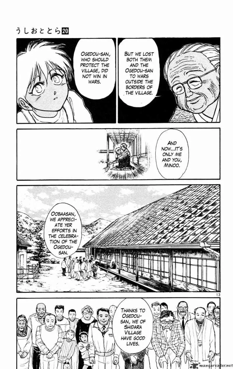 Ushio and Tora - Page 12