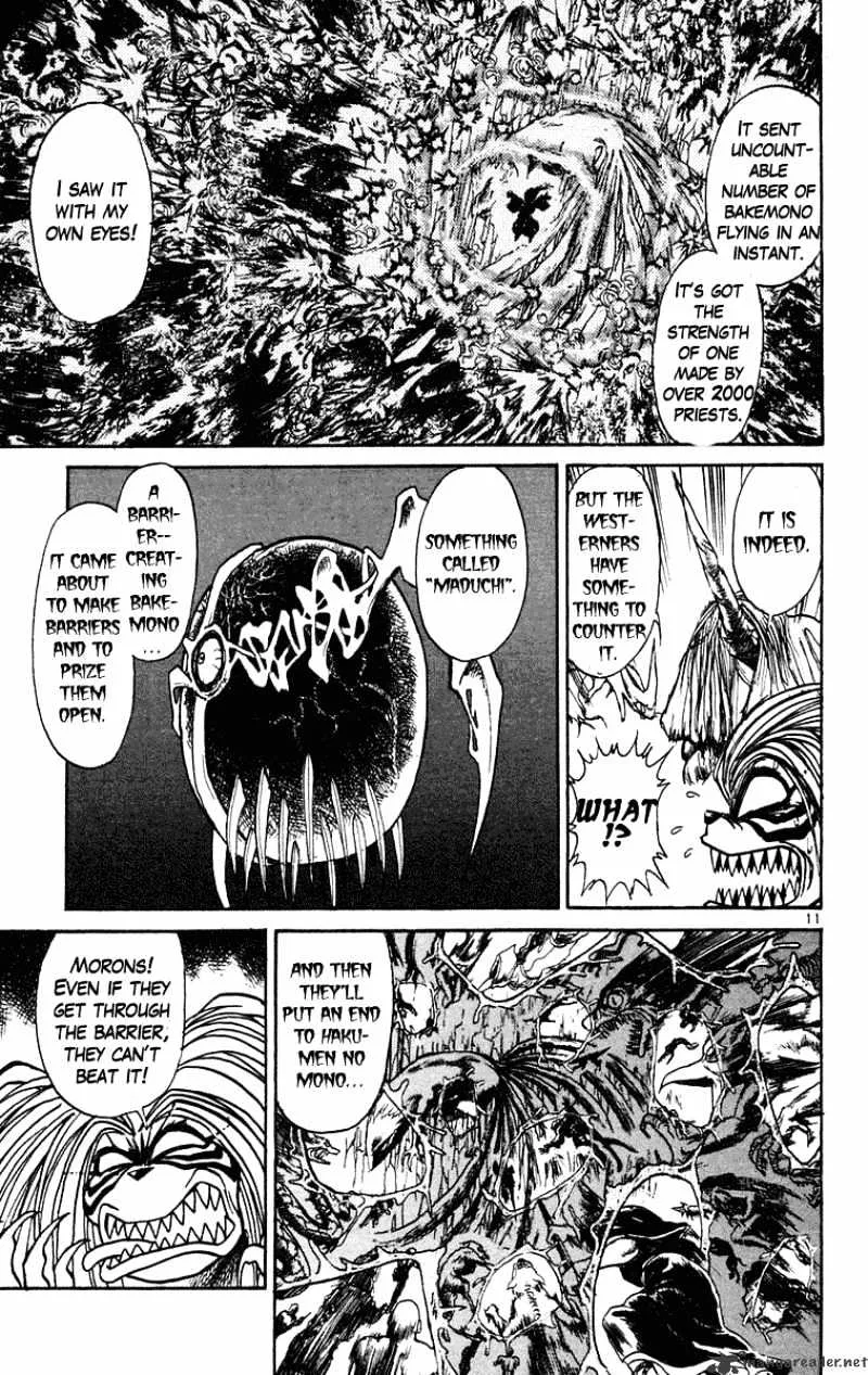 Ushio and Tora Chapter 193 page 12 - MangaNato