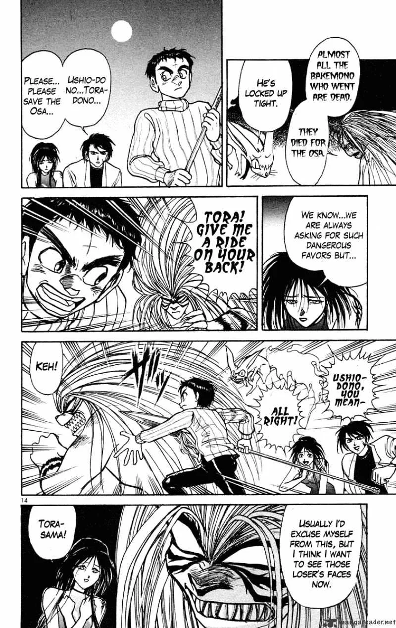 Ushio and Tora Chapter 193 page 15 - MangaNato