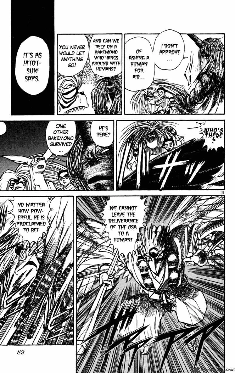 Ushio and Tora Chapter 193 page 16 - MangaNato