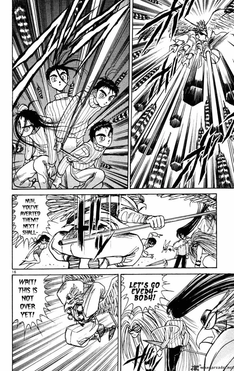 Ushio and Tora Chapter 193 page 17 - MangaNato