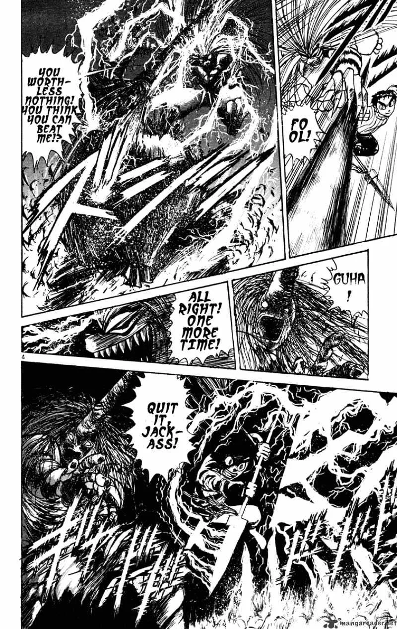 Ushio and Tora Chapter 193 page 5 - MangaNato