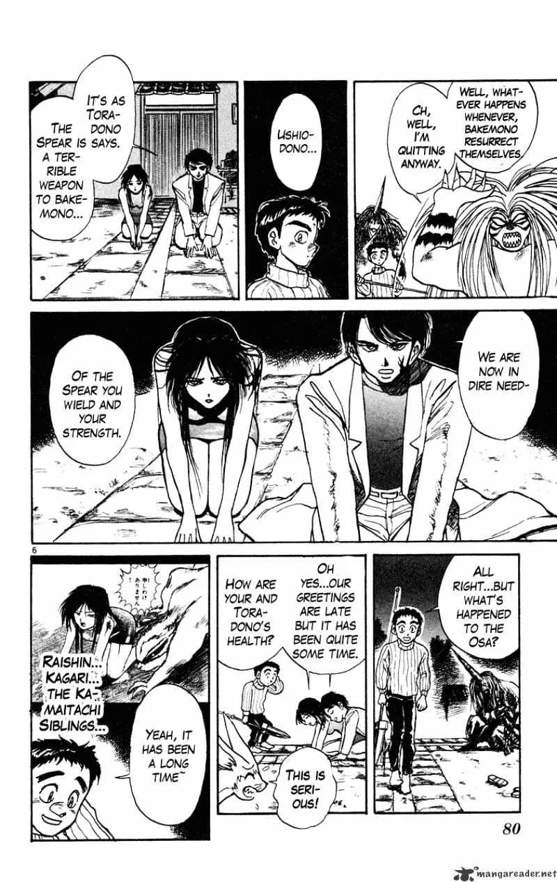 Ushio and Tora Chapter 193 page 7 - MangaNato