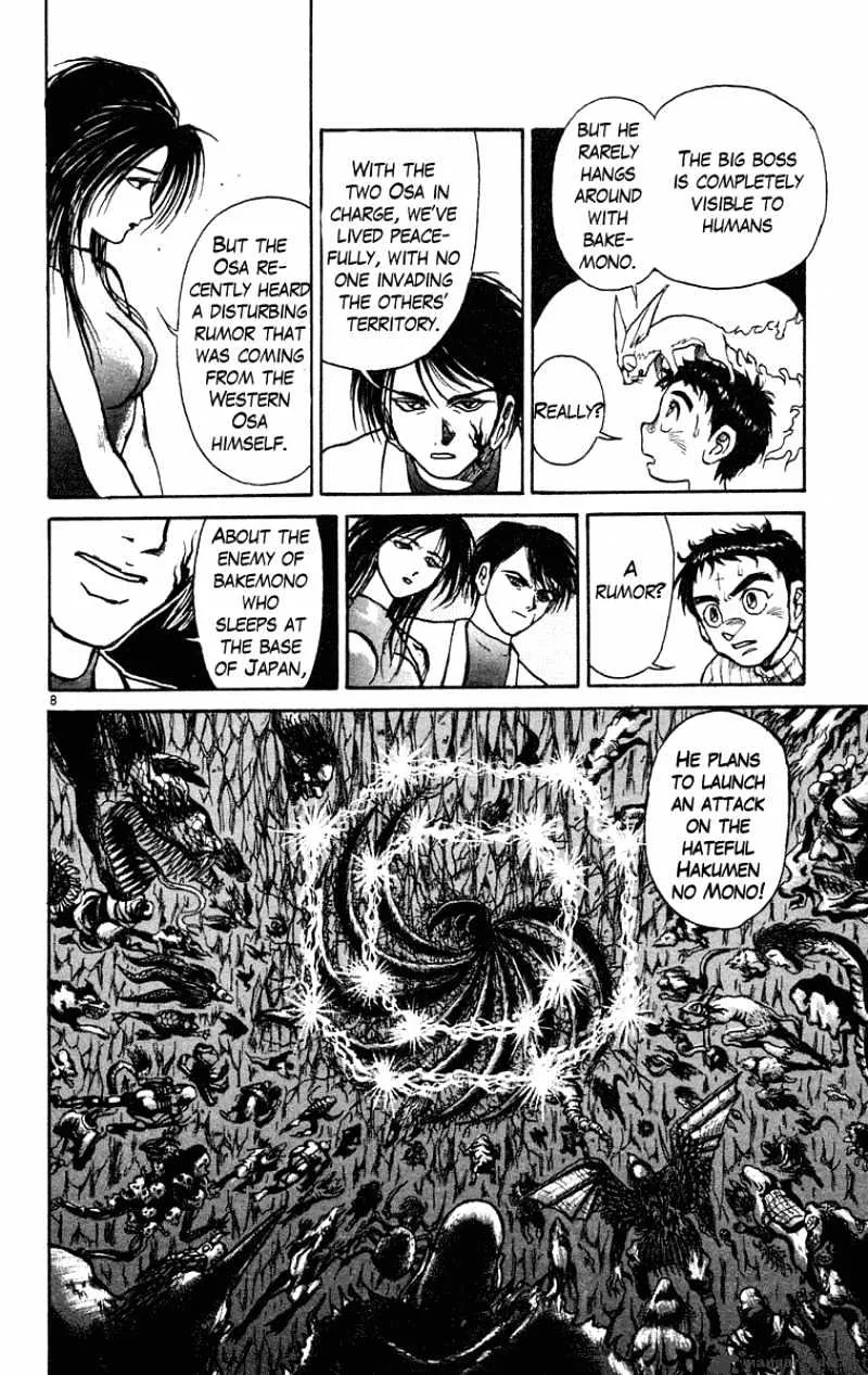 Ushio and Tora Chapter 193 page 9 - MangaNato