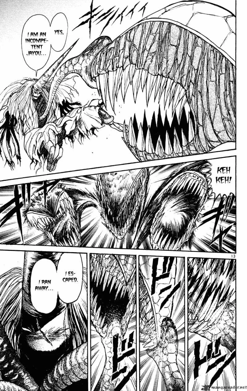 Ushio and Tora - Page 12