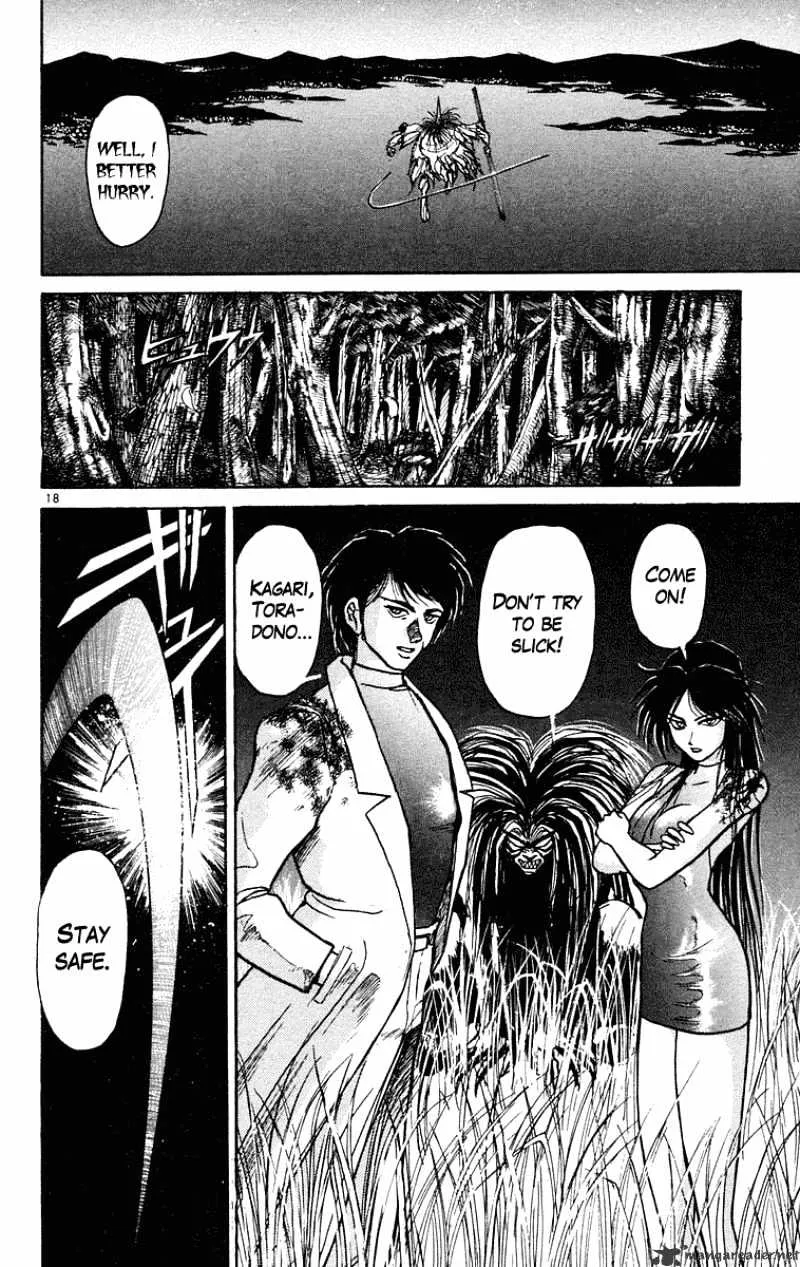 Ushio and Tora - Page 16