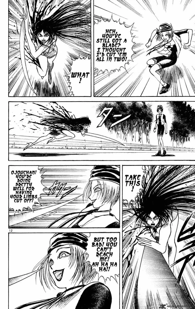 Ushio and Tora - Page 11