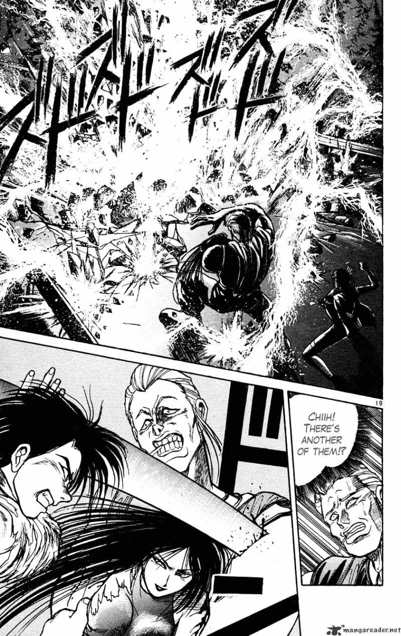 Ushio and Tora - Page 18