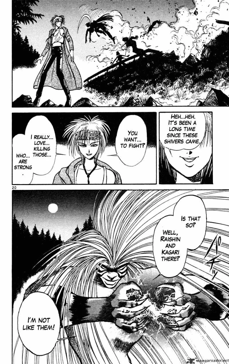 Ushio and Tora - Page 19