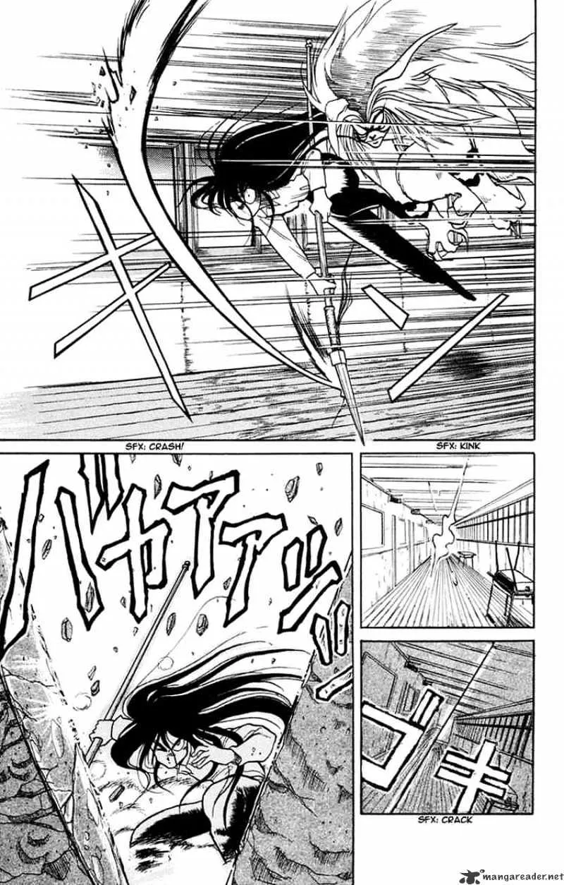 Ushio and Tora Chapter 2 page 21 - MangaNato