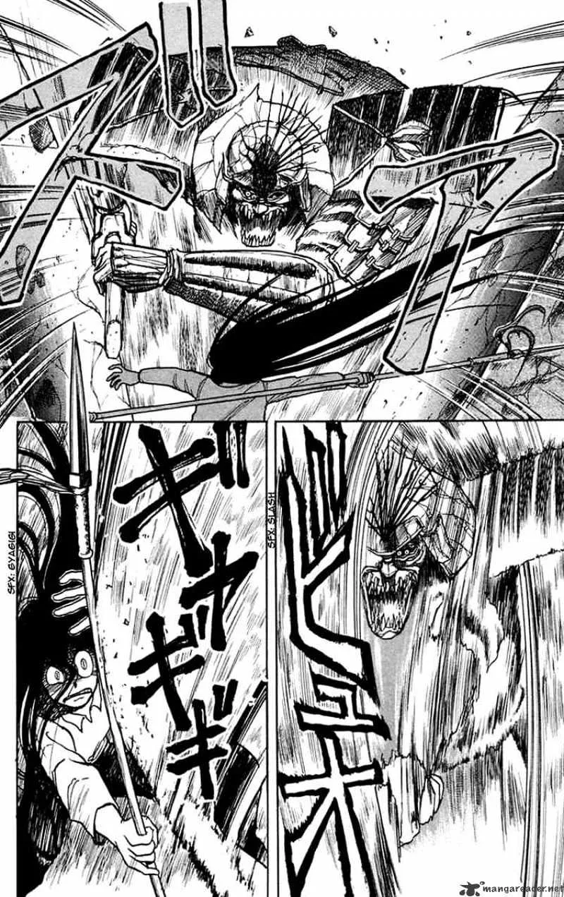 Ushio and Tora Chapter 2 page 22 - MangaNato