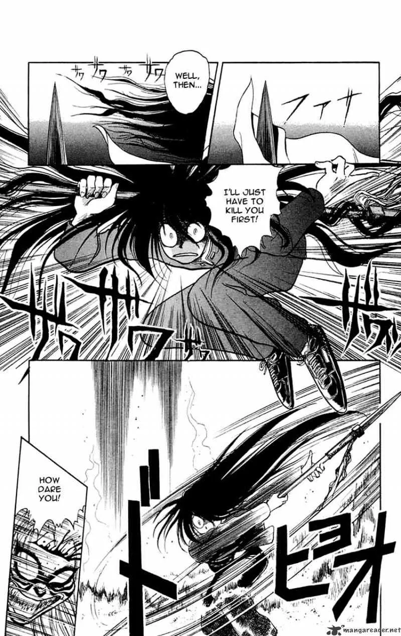 Ushio and Tora Chapter 2 page 7 - MangaNato