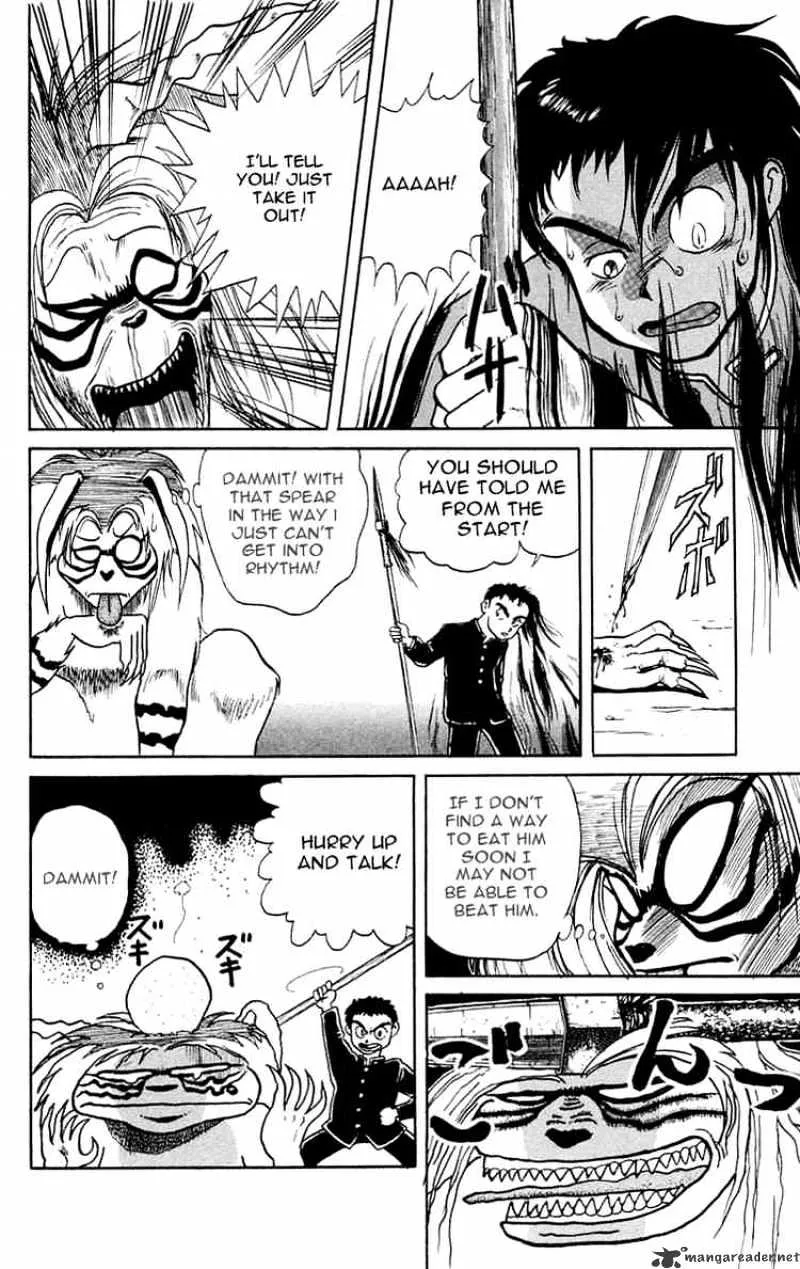 Ushio and Tora Chapter 2 page 10 - MangaNato