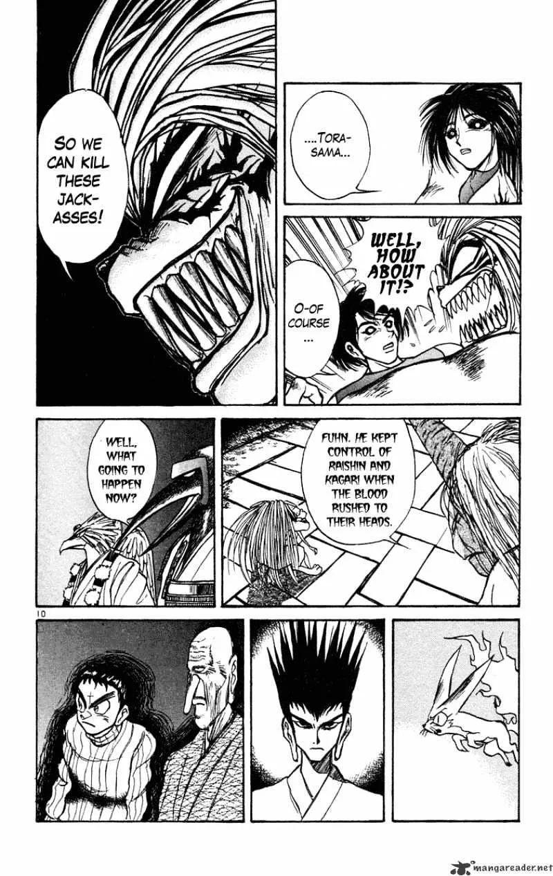 Ushio and Tora Chapter 203 page 11 - MangaNato