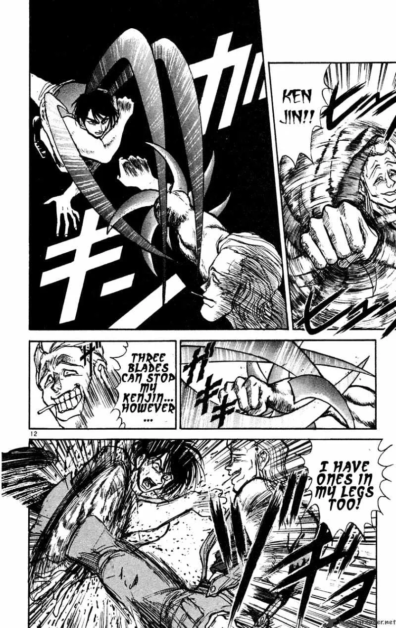 Ushio and Tora Chapter 203 page 13 - MangaNato