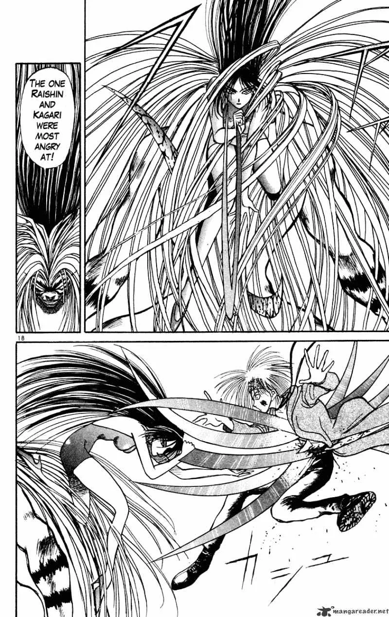 Ushio and Tora Chapter 203 page 19 - MangaNato