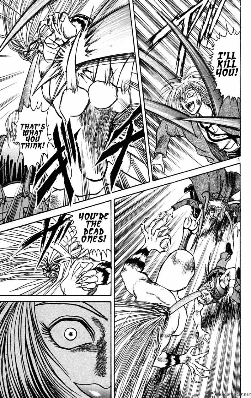 Ushio and Tora Chapter 203 page 4 - MangaNato