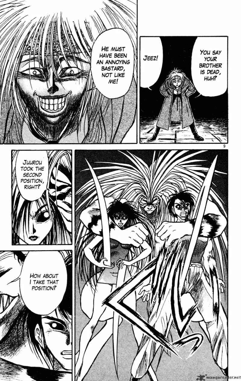 Ushio and Tora Chapter 203 page 10 - MangaNato