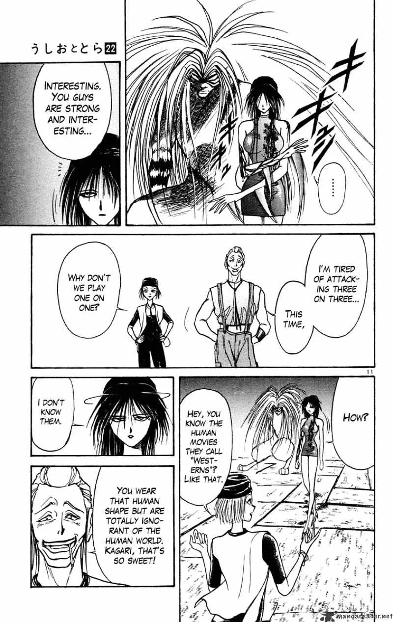 Ushio and Tora - Page 11