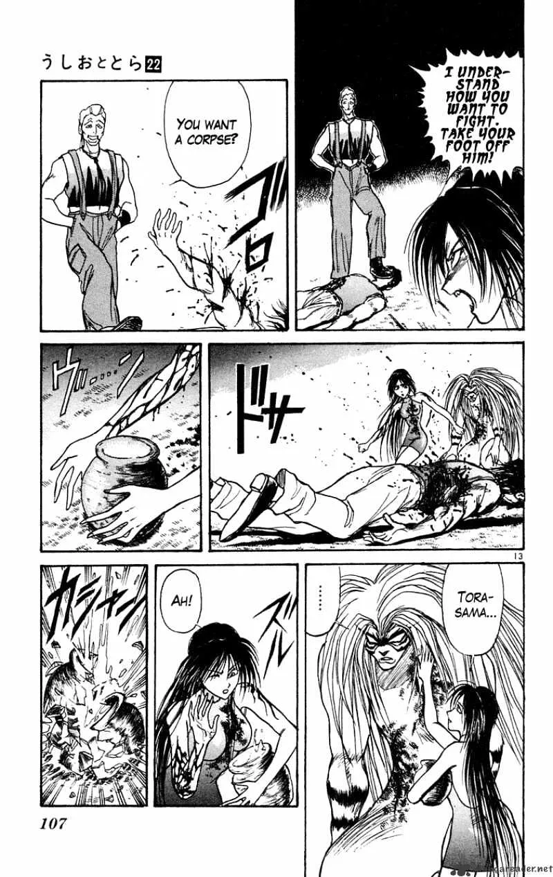 Ushio and Tora - Page 13