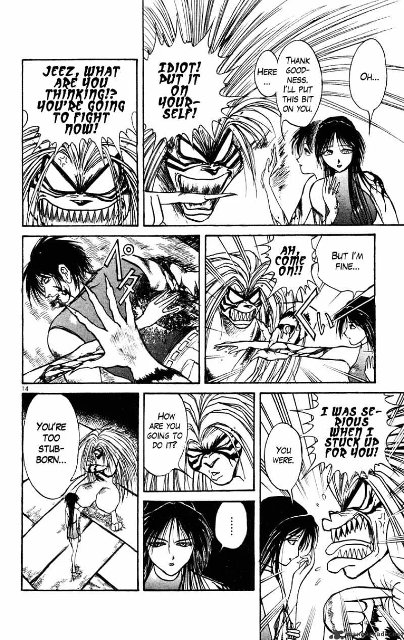 Ushio and Tora - Page 14