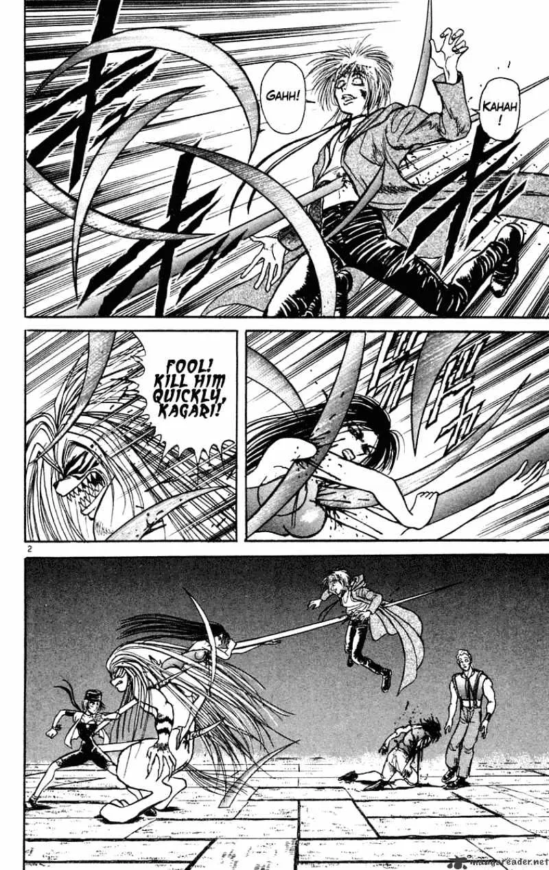 Ushio and Tora - Page 2