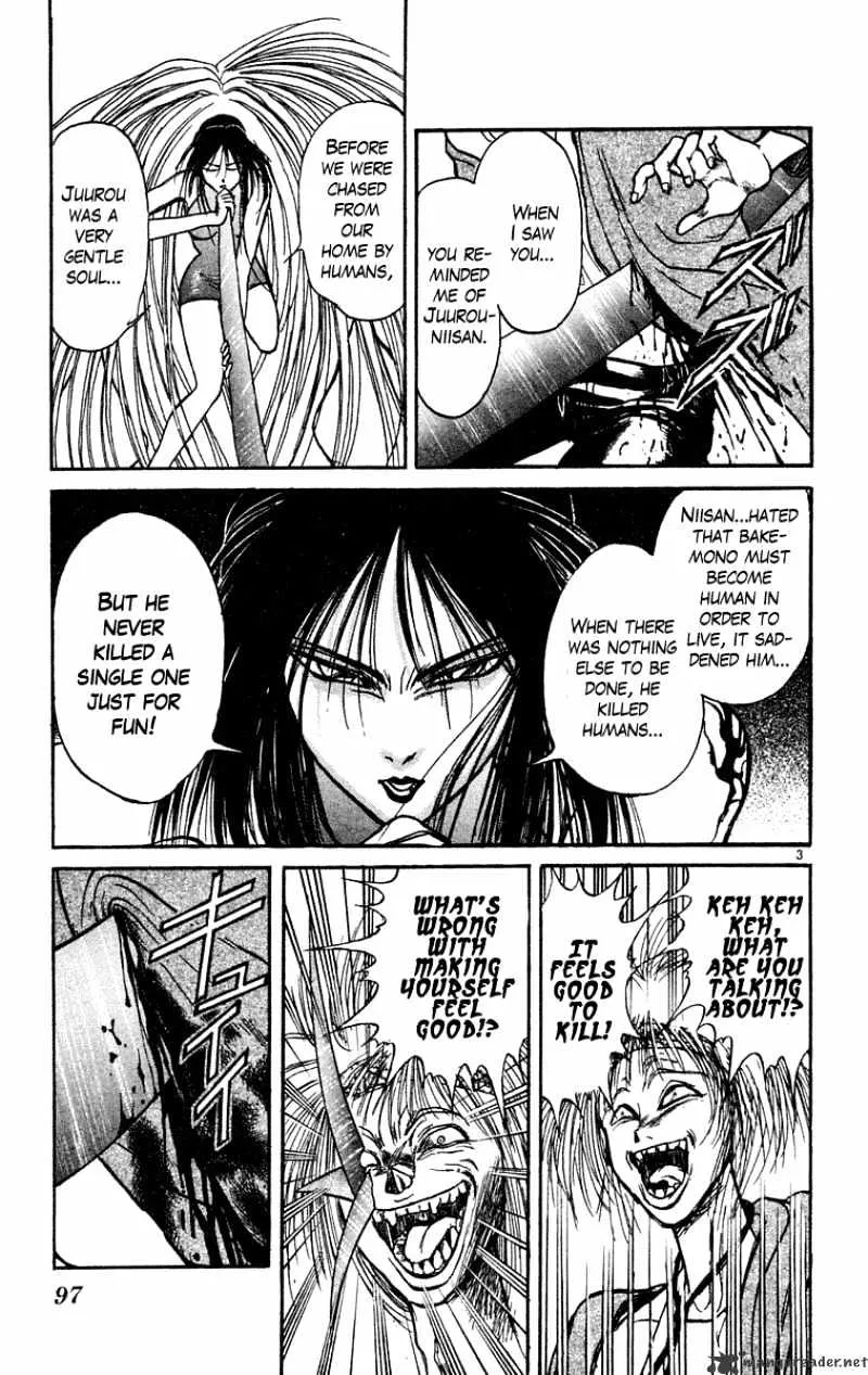 Ushio and Tora - Page 3