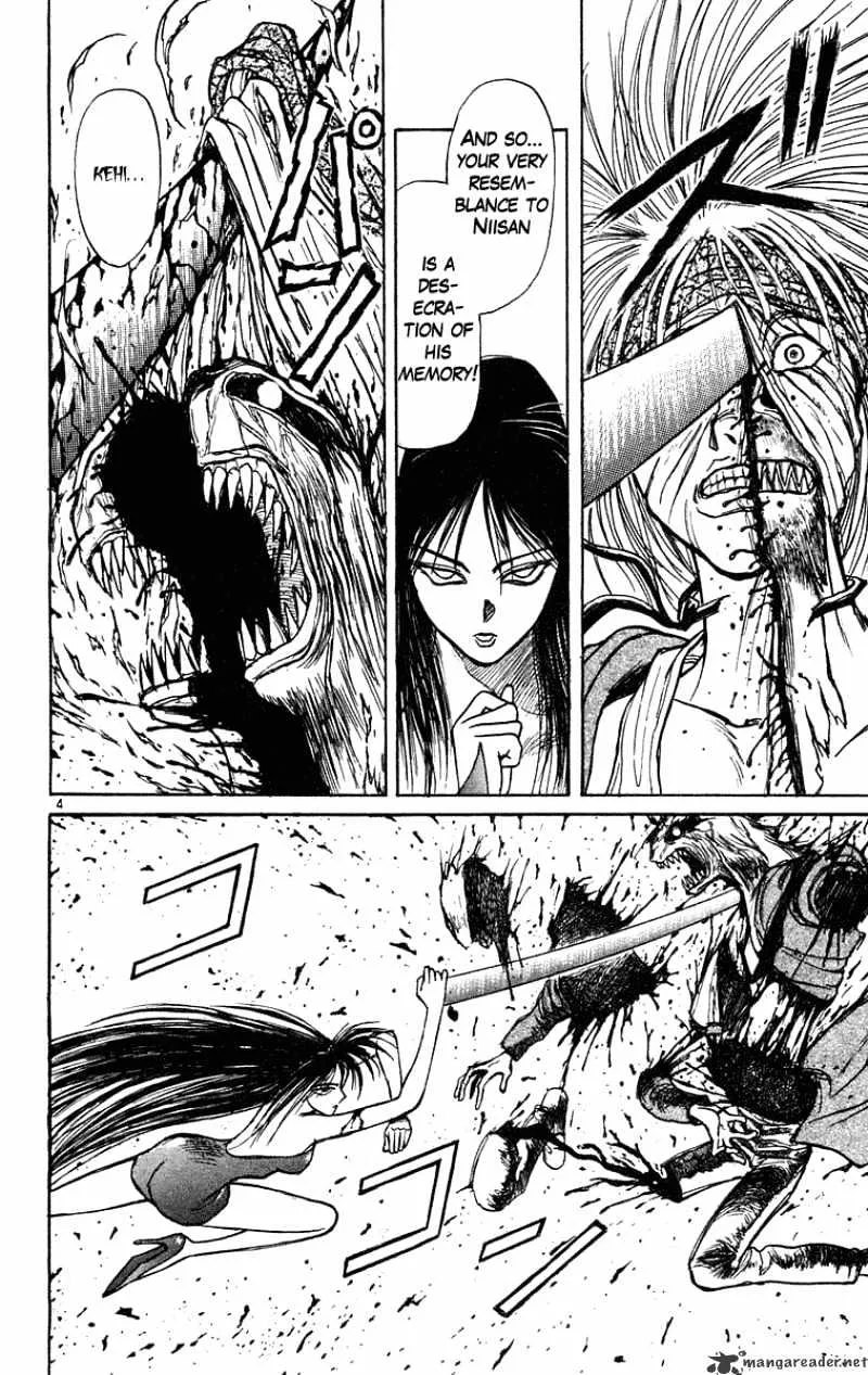 Ushio and Tora - Page 4