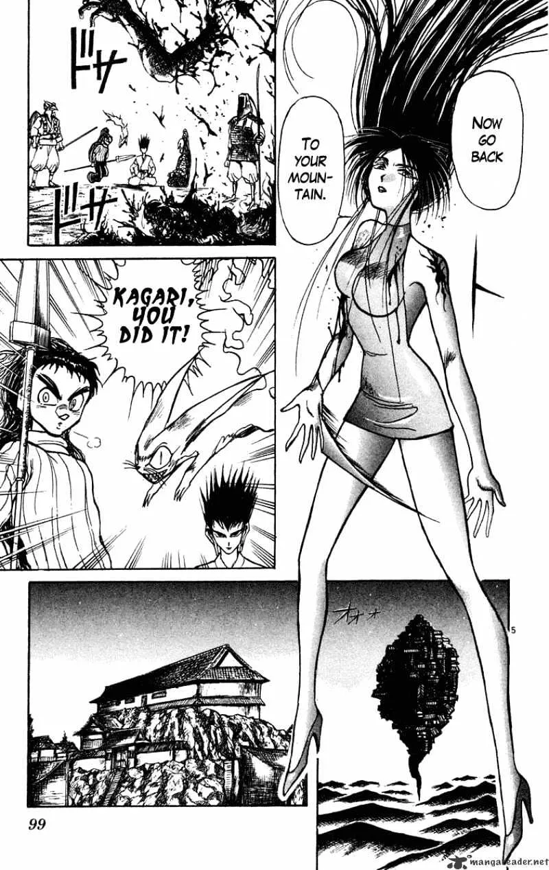 Ushio and Tora - Page 5