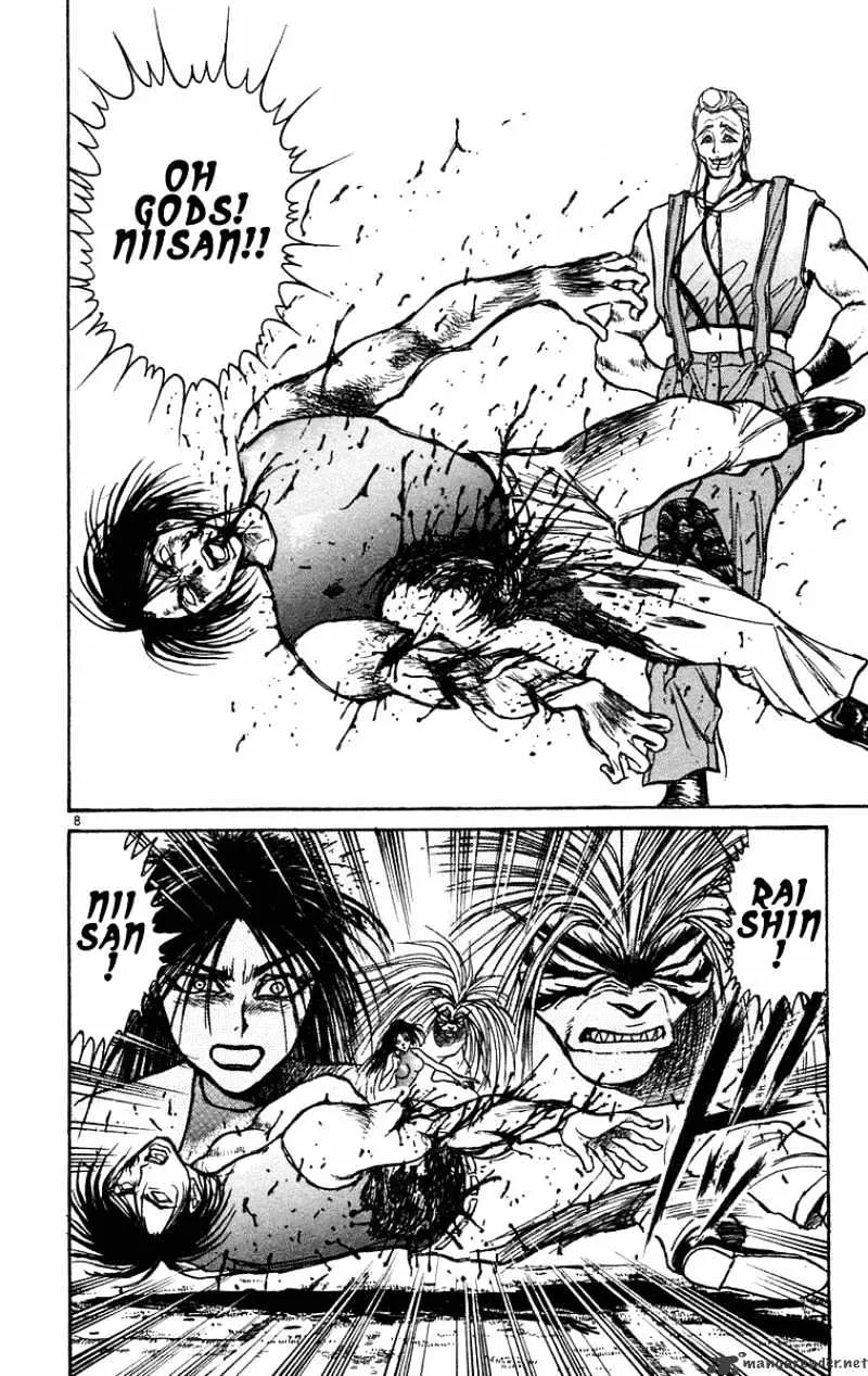 Ushio and Tora - Page 8