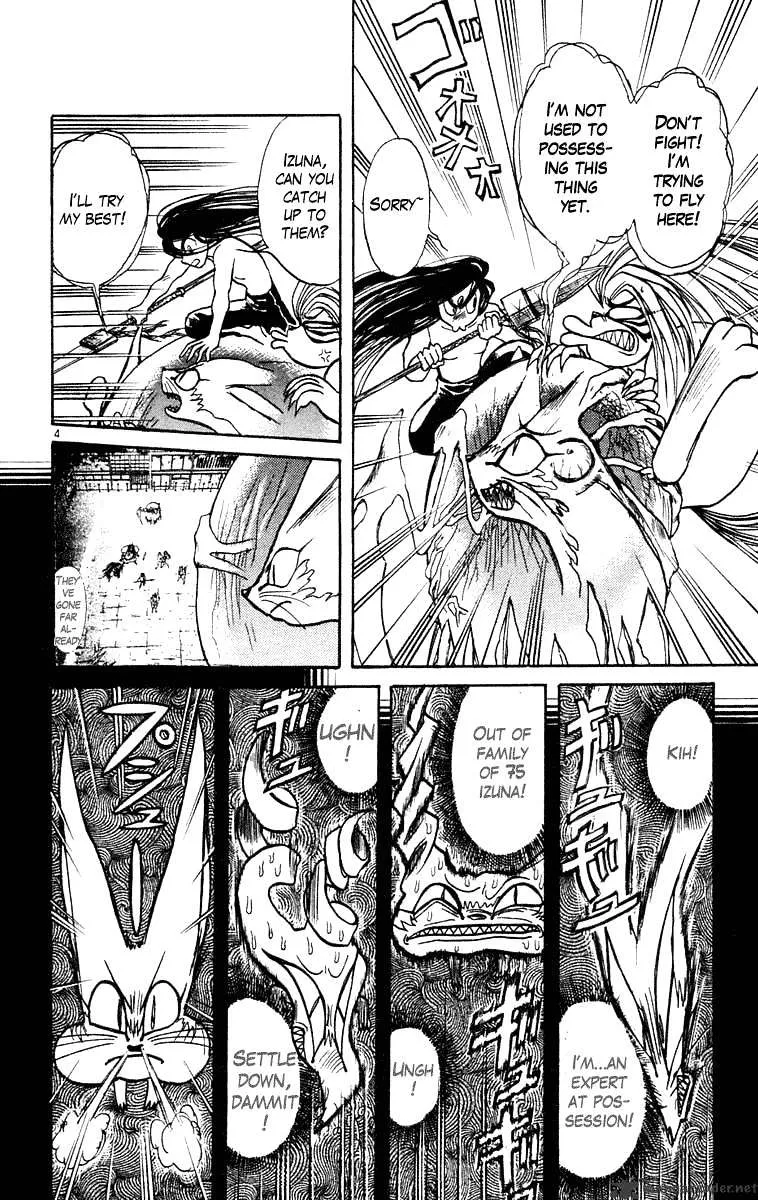 Ushio and Tora Chapter 209 page 10 - MangaNato