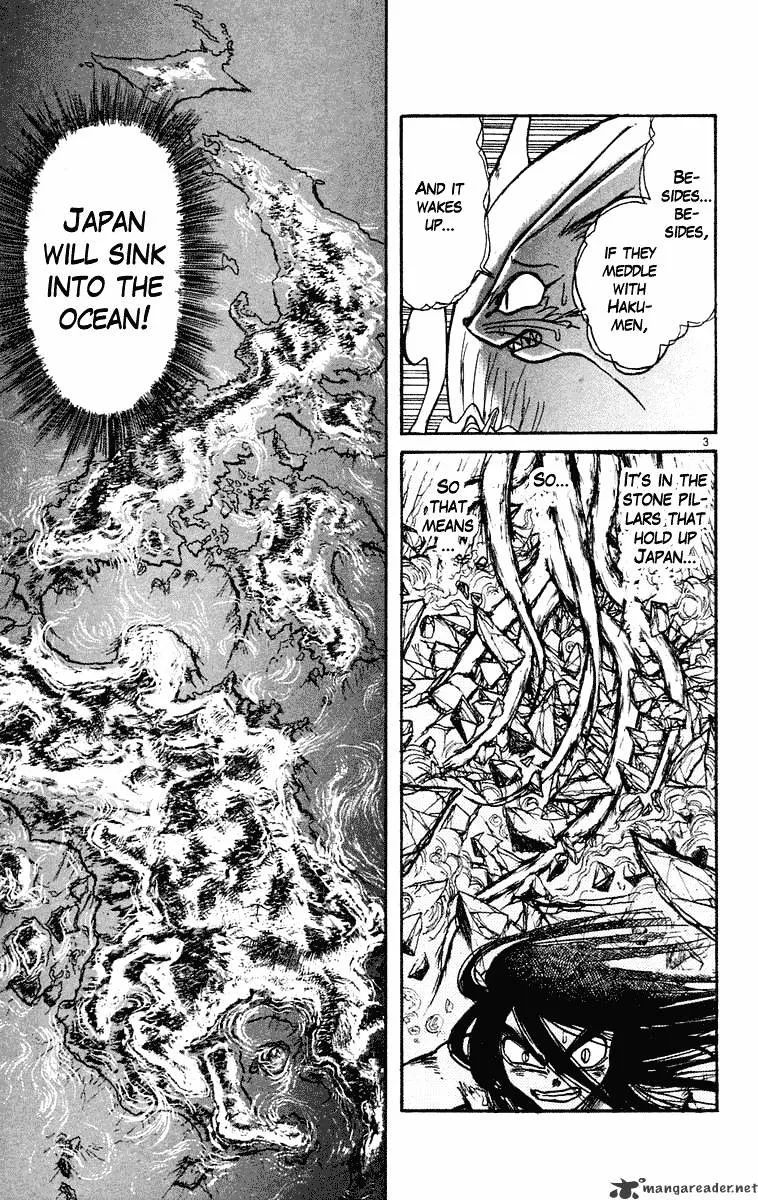 Ushio and Tora Chapter 210 page 4 - MangaNato