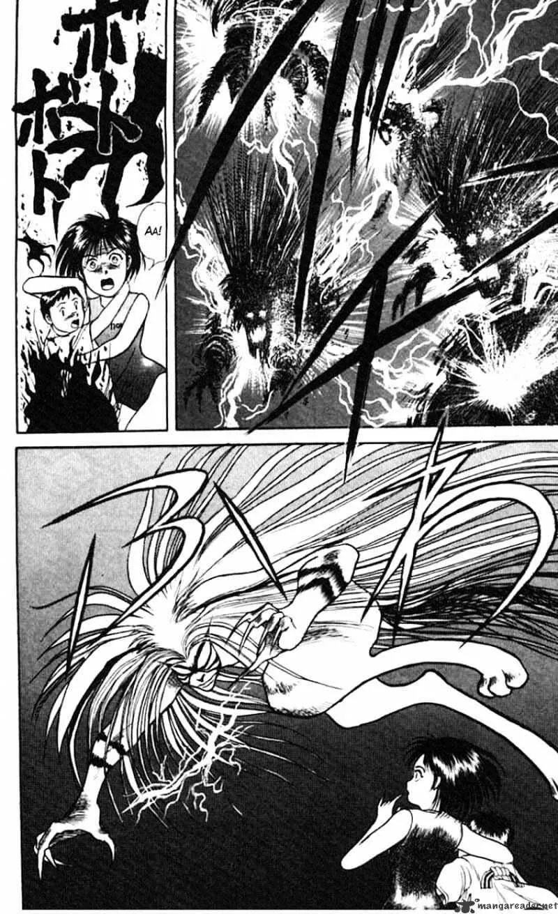 Ushio and Tora Chapter 22 page 15 - MangaNato