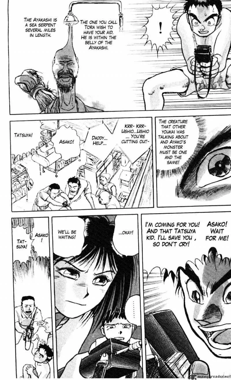 Ushio and Tora Chapter 22 page 5 - MangaNato