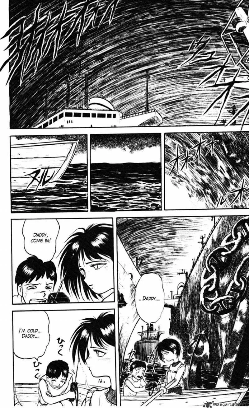 Ushio and Tora Chapter 22 page 9 - MangaNato