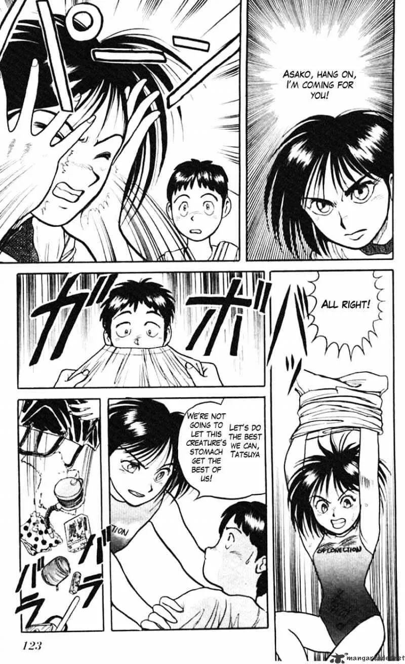 Ushio and Tora Chapter 22 page 10 - MangaNato