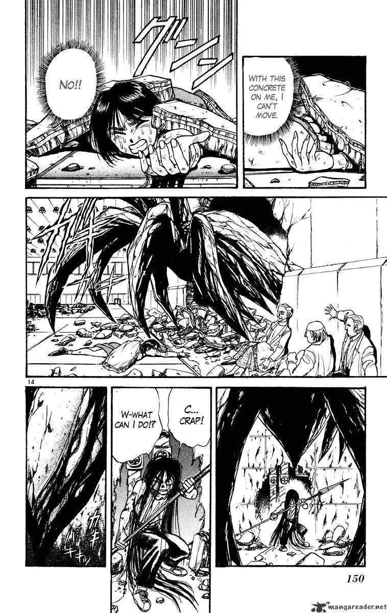 Ushio and Tora - Page 13