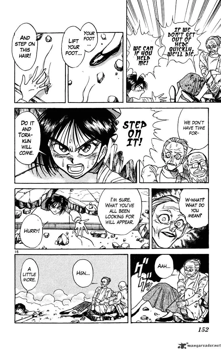 Ushio and Tora - Page 15