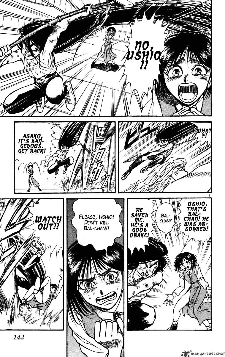 Ushio and Tora - Page 6