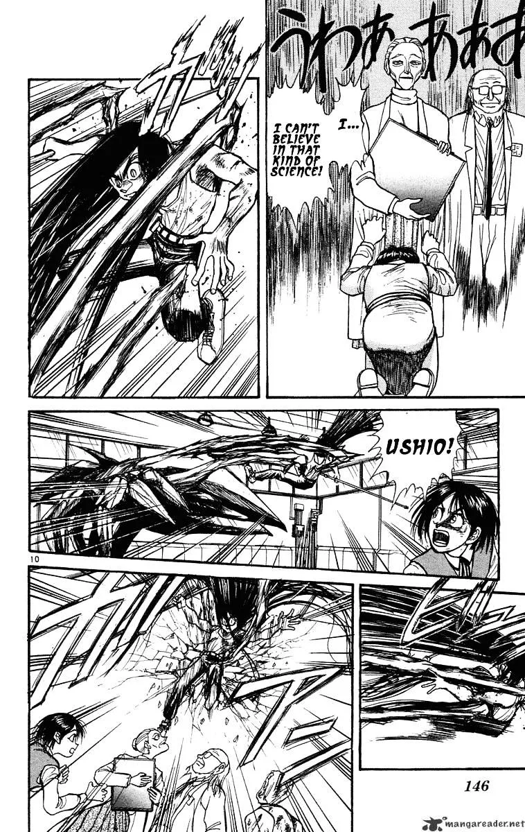 Ushio and Tora - Page 9