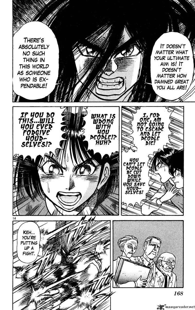 Ushio and Tora - Page 13