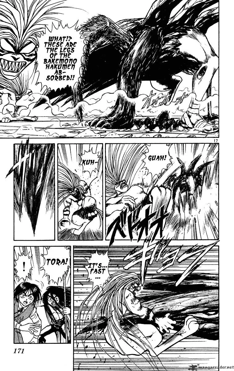 Ushio and Tora - Page 16